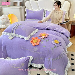 1000~OFFN[| ~p |zcJo[ VO ѕz uPbg zcJo[ ~p g }CNt@Co[ ӂ蔧G |Jo[ M ʋCۉ ÓdCȂ t@Xi[t 