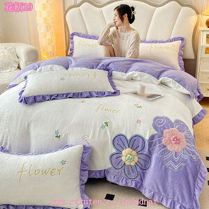  |zcJo[ VO Ƃ낯 }CNt@Co[ xn t[X g  Ƃ ӂӂ N ѕzɂȂ 􂦂 k  ~p uPbg 