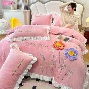 1000~OFFN[| ~p |zcJo[ VO ѕz uPbg zcJo[ ~p g }CNt@Co[ ӂ蔧G |Jo[ M ʋCۉ ÓdCȂ t@Xi[t 