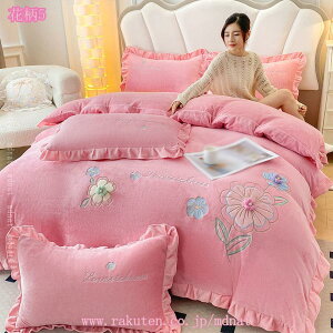 1000~OFFN[|  |zcJo[ VO Ƃ낯 }CNt@Co[ xn t[X g  Ƃ ӂӂ N ѕzɂȂ 􂦂 k  ~