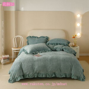 1000�~OFF�N�[�|�� �z�c�J�o�[ �V���O�� 4�_�Z�b�g �|���z�c�J�o�[ �x�b�h�J�o�[ ���J�o�[ �x�b�h�V�[�c �t���b�g�V�[�c �m���E�a�����p �Q��J�o�[�Z�b�g �t�����t�� �z�����M �Ód�C�h�~ ��