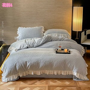 1000~OFFN[| |zcJo[  }CNt@Co[ ~p Ȃ߂炩 ѕz^b` ÓdCh~ h΍ 4_Zbg |ӂƂJo[ 􂦂 RۖhL ӂӂ ~Mۉ  ې 