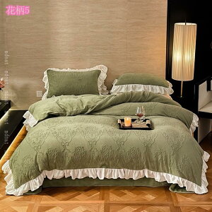 |zcJo[  }CNt@Co[ ~p Ȃ߂炩 ѕz^b` ÓdCh~ h΍ 4_Zbg |ӂƂJo[ 􂦂 RۖhL ӂӂ ~Mۉ  ې Rt ыʂo