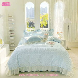  |zcJo[ VO Ƃ낯 }CNt@Co[ xn t[X g  Ƃ ӂӂ N ѕzɂȂ 􂦂 k  ~p uPbg 