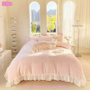 1000~OFFN[|  |zcJo[ VO Ƃ낯 }CNt@Co[ xn t[X g  Ƃ ӂӂ N ѕzɂȂ 􂦂 k  ~