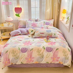 777~OFFN[| |zcJo[ VO h_j  }CNt@Co[ tl |Jo[ |ӂƂJo[ 􂦂 ~ ѕzJo[  zM  ÓdCh~ RۖhL