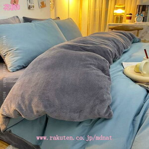  |zcJo[ VO Ƃ낯 }CNt@Co[ xn t[X g  Ƃ ӂӂ N ѕzɂȂ 􂦂 k  ~p uPbg 