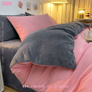 1000~OFFN[|  |zcJo[ VO Ƃ낯 }CNt@Co[ xn t[X g  Ƃ ӂӂ N ѕzɂȂ 􂦂 k  ~