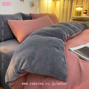  |zcJo[ VO Ƃ낯 }CNt@Co[ xn t[X g  Ƃ ӂӂ N ѕzɂȂ 􂦂 k  ~p uPbg 