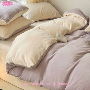 777�~OFF�N�[�|�� �~�p �|���z�c�J�o�[ �V���O�� �ѕz �u�����P�b�g �z�c�J�o�[ �~�p �g���� �}�C�N���t�@�C�o�[ �ӂ��蔧�G�� �|���J�o�[���� ���M �ʋC�ۉ� �Ód�C�Ȃ� �t�@�X�i�[�t�� ��