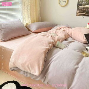 ~p |zcJo[ VO ѕz uPbg zcJo[ ~p g }CNt@Co[ ӂ蔧G |Jo[ M ʋCۉ ÓdCȂ t@Xi[t E炭 2waydl 