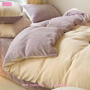 777~OFFN[|  |zcJo[ VO Ƃ낯 }CNt@Co[ xn t[X g  Ƃ ӂӂ N ѕzɂȂ 􂦂 k  ~