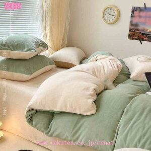  |zcJo[ VO Ƃ낯 }CNt@Co[ xn t[X g  Ƃ ӂӂ N ѕzɂȂ 􂦂 k  ~p uPbg 