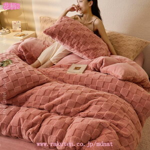 1000~OFFN[|  |zcJo[ }CNt@Co[ ~p ӂƂJo[ zM Ȃ߂炩 ΍ ѕz^b` t@Xi[t 􂦂 qt ؍ ~Mۉ ÓdCh~ H