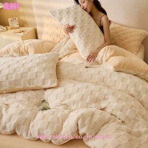 1000~OFFN[|  |zcJo[ }CNt@Co[ ~p ӂƂJo[ zM Ȃ߂炩 ΍ ѕz^b` t@Xi[t 􂦂 qt ؍ ~Mۉ ÓdCh~ H