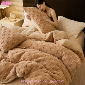  |zcJo[ }CNt@Co[ ~p ӂƂJo[ zM Ȃ߂炩 ΍ ѕz^b` t@Xi[t 􂦂 qt ؍ ~Mۉ ÓdCh~ H~p |ӂƂJ