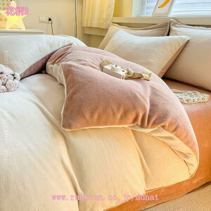 777~OFFN[| ~p |zcJo[ VO ѕz uPbg zcJo[ ~p g }CNt@Co[ ӂ蔧G |Jo[ M ʋCۉ ÓdCȂ t@Xi[t 