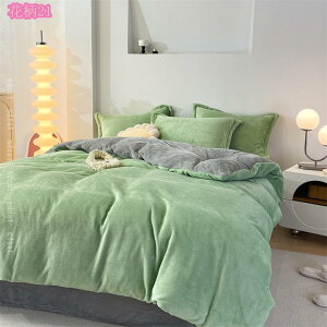 掛け布団カバー あったか マイクロファイバー フランネル シングル 毛布と掛け布団カバー両用タイプ 発熱二枚合わせ 無地 ボア 毛布カバー 掛けカバー 掛けふとんカバー 掛カバー 掛布団カ