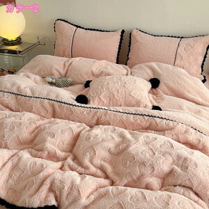 1000�~OFF�N�[�|�� �z�c�J�o�[�Z�b�g 4�_�Z�b�g �~�p �~���N�t�@�[�� �ӂ�ӂ� �������� �t�����l�� �t���� �}�C�N���t�@�C�o�[ ���� �������� �|���z�c�J�o�[ ���J�o�[ �Ód�C�h�~ �ӂ�ӂ� 