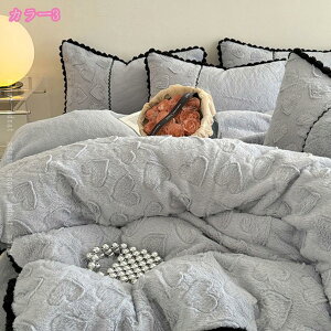 2000�~OFF�N�[�|�� �z�c�J�o�[�Z�b�g �������� �k���� �t�@�[�� �H�~�p �������� 4�_�Z�b�g �t�����l�� �}�C�N���t�@�C�o�[ ���� �������� ���g���� �ӂ�ӂ� �|���z�c�J�o�[ ���J�o�[ �H�~ �h