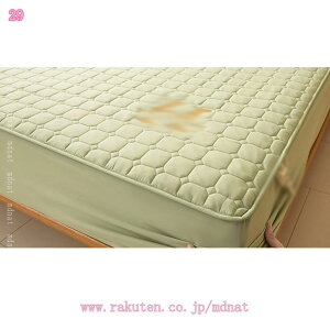 ボックスシーツ型 綿100% 敷きパッド シングル ダブル 敷パッド ベッドシーツ ベッドパッド 敷ぱっど 静電防止 ボックスシーツ 360℃全周 北欧風 汗取りしきぱっと やわらかい しきぱっと も