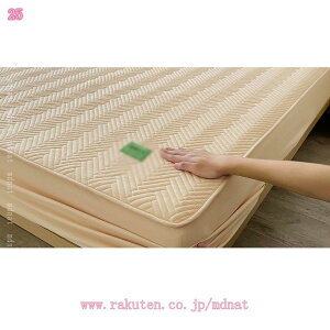 ボックスシーツ型 綿100% 敷きパッド シングル ダブル 敷パッド ベッドシーツ ベッドパッド 敷ぱっど 静電防止 ボックスシーツ 360℃全周 北欧風 汗取りしきぱっと やわらかい しきぱっと も