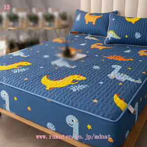 1000~OFFN[| ~p ׂǂς Q Vv {bNXV[c Rbg V[c xbh ېok lGʗp gxbgpbh ς ɒg  炳 xbgpbh 􂦂 