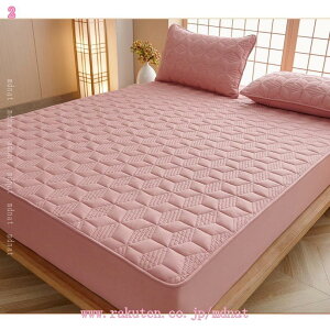 {bNXV[c ~M  ɂ 360St 100% }CNt@Co[ xbhV[c 􂦂 LeBO Rbg _炩 xbgpbh VO pbhV[c ς ېok