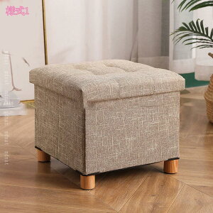 500~OFFN[| [Xc[ {bNXXc[ ܂肽 Ibg} Xg[W`FA ܂肽݃Xc[ [{bNX Ibg} ܂肽ݎ ֎q ގ[ [ rO/