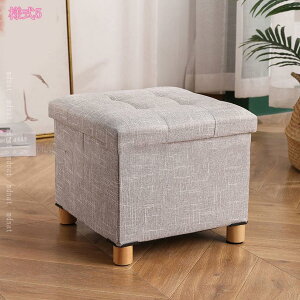 Xc[[ [Xc[ Ch [t [Xc[ ܂肽 [{bNX Xg[W`FA Ibg} ֎q u rO//QKp eʎ[ ߗގ[ 