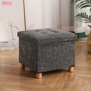 300~OFFN[| [Xc[ {bNXXc[ ܂肽 Ibg} Xg[W`FA ܂肽݃Xc[ [{bNX Ibg} ܂肽ݎ ֎q ގ[ [ rO/