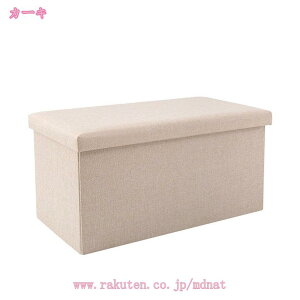 [x` Ibg} ܂肽ݎ ݑ u [Xc[ ܂肽݃Xc[ [`FX [{bNX rO[ Q L փx` CeA 1l| 2l| ` 