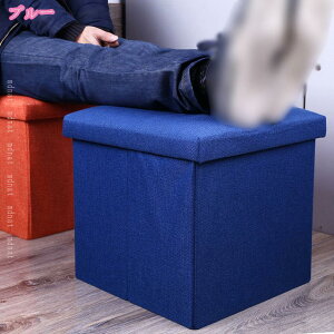 300~OFFN[| [x` [Xc[ ܂ lp Ibg} u ֎q[ {bNXXc[ ` u  k ` _ ֎q  `FA փx` ϋv