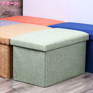 300~OFFN[| [x` Ibg} ܂肽ݎ ݑ u [Xc[ ܂肽݃Xc[ [`FX [{bNX rO[ Q L փx` CeA 1l| 2