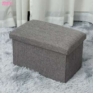 300~OFFN[| [x` [Xc[ [{bNX Ibg} ܂肽ݎ Xc[ ֎q Xg[W`FA u ݑ eʎ[ Snǂ ߗގ[ [ rO/