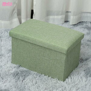 [x` [Xc[ [{bNX Ibg} ܂肽ݎ Xc[ ֎q Xg[W`FA u ݑ eʎ[ Snǂ ߗގ[ [ rO//QKp 