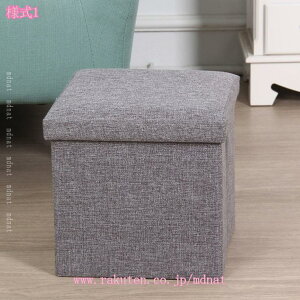 300~OFFN[| [x` [Xc[ ܂ lp Ibg} u ֎q[ {bNXXc[ ` u  k ` _ ֎q  `FA փx` ϋv