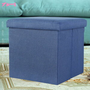 [ x` [{bNX t^t [Ibg} ܂肽݃x` ܂݉\ `FA ֎q CX Xc[ x` [ [\t@  ݑ [{bNX [Xc[ 