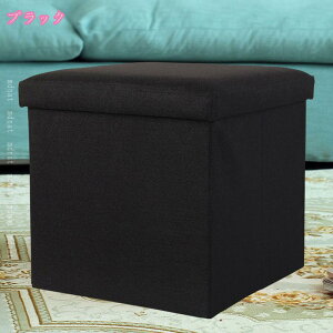 [Xc[ [{bNX Wt t^t  ܂肽 Ibg} փx`  `FA ֎q [BOX Xc[ {bNXXc[ [ Xc[ x` BOXXc[ 