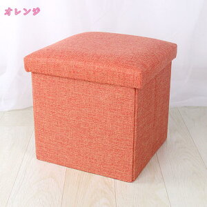 300~OFFN[| [ x` [{bNX t^t [Ibg} ܂肽݃x` ܂݉\ `FA ֎q CX Xc[ x` [ [\t@  ݑ [{bNX 