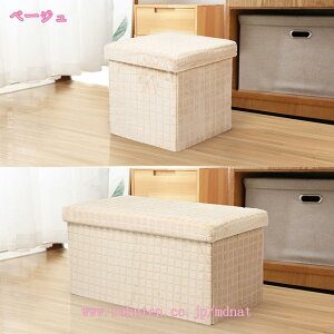 500~OFFN[| [ x` [{bNX t^t [Ibg} ܂肽݃x` ܂݉\ `FA ֎q CX Xc[ x` [ [\t@  ݑ [{bNX 