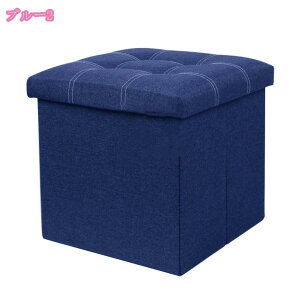 300~OFFN[| [ x` [{bNX t^t [Ibg} ܂肽݃x` ܂݉\ `FA ֎q CX Xc[ x` [ [\t@  ݑ [{bNX 