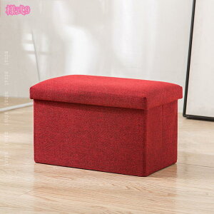 [Ibg} ܂肽ݎXc[ [{bNX u Xg[Wx` Ibg}Xc[ Xg[W`FA Ў[{bNX ߗގ[{bNX ᔠ Gݎ[ Wt[ 