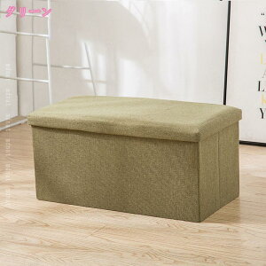 777~OFFN[| [x` [Xc[ Ibg} [{bNX 2l| 1l| x`  [{bNX Xc[ ݑ u ֎q  x` ܂肽 rO//QK