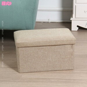 1000~OFFN[| [Xc[ ܂肽݃Xc[{bNX [{bNX c[{bNX [ł֎q CX \t@[ Ibg} 킢 [Xc[ [BOX  Xg[W`