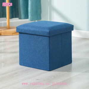 [Xc[ ܂肽݃Xc[{bNX [{bNX c[{bNX [ł֎q CX \t@[ Ibg} 킢 [Xc[ [BOX  Xg[W`FA t^t 