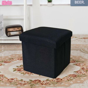 300~OFFN[| Xc[ {bNXXc[ [ {bNX  ᔠ [ ֎q ܂肽݃`FA Xc[^[{bNX  [`FA ܂肽 k [ u