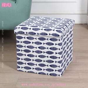 [Xc[ ܂肽݃Xc[{bNX [{bNX c[{bNX [ł֎q CX \t@[ Ibg} 킢 [Xc[ [BOX  Xg[W`FA t^t 