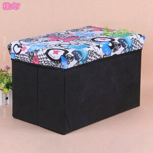 300~OFFN[| [Xc[ [{bNX ֎q Ibg} x` Xc[ Wt ܂肽 ` l|  փx` [`FA[ \t@  [ 