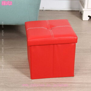 [Xc[ [{bNX ֎q Ibg} x` Xc[ Wt ܂肽 ` l|  փx` [`FA[ \t@  [ ᔠ Gݎ[ 